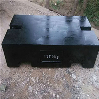 湖北荊州2000千克標(biāo)準(zhǔn)砝碼